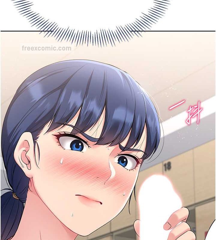 第5话-赌上职业生涯的口交-Set up!排球少女-金Zetta,金文图（第20张）