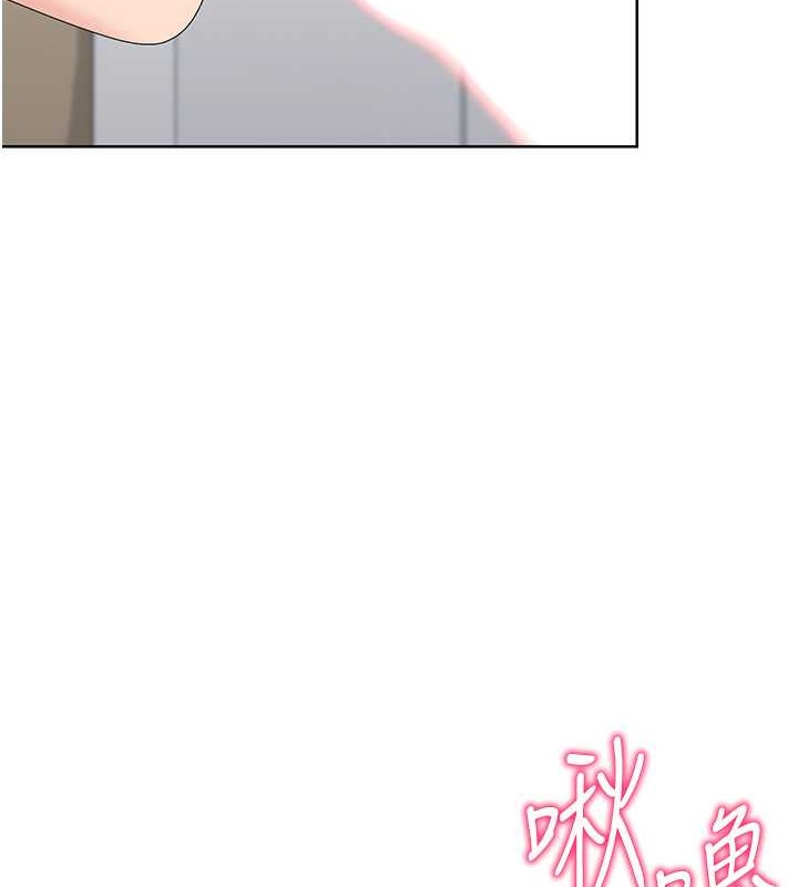 第5话-赌上职业生涯的口交-Set up!排球少女-金Zetta,金文图（第23张）