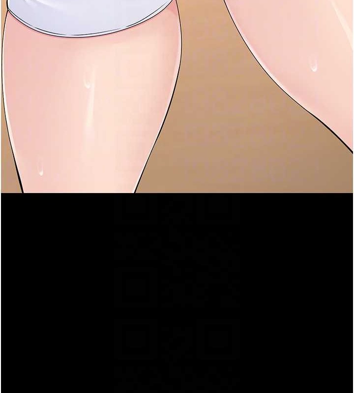 第5话-赌上职业生涯的口交-Set up!排球少女-金Zetta,金文图（第30张）