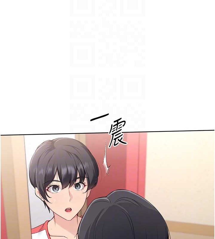 第8话-你怎么能不守约定?!-Set up!排球少女-金Zetta,金文图（第18张）