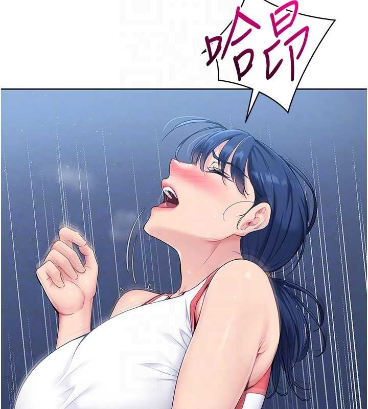 第10话-释放被压抑的慾望-Set up!排球少女-金Zetta,金文图（第19张）