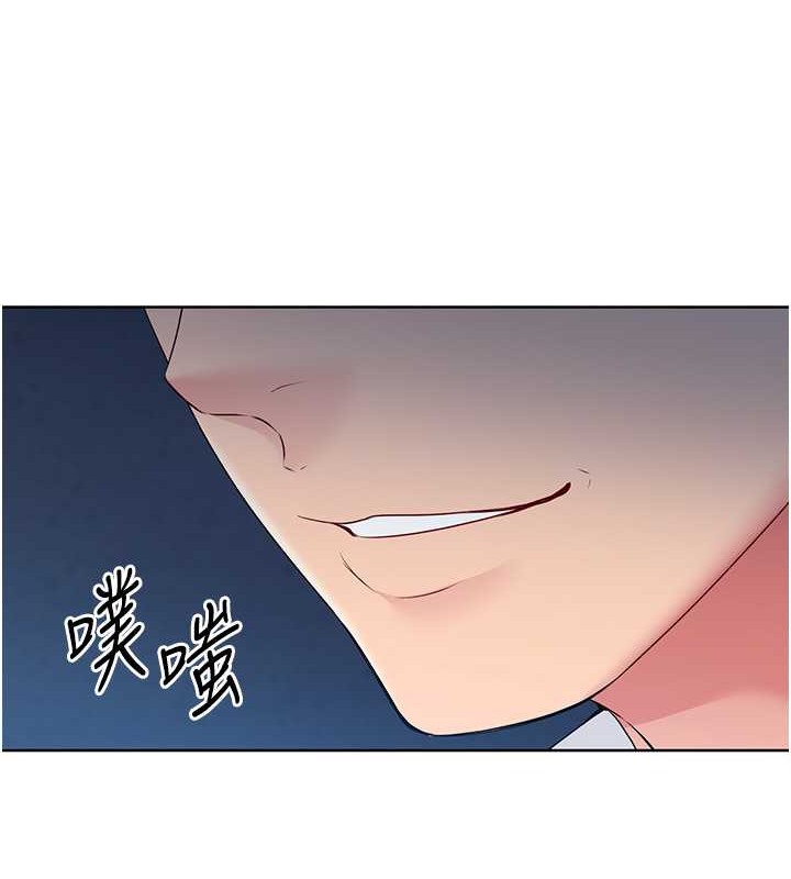 第11话-17分钟内解决猛兽-Set up!排球少女-金Zetta,金文图（第36张）