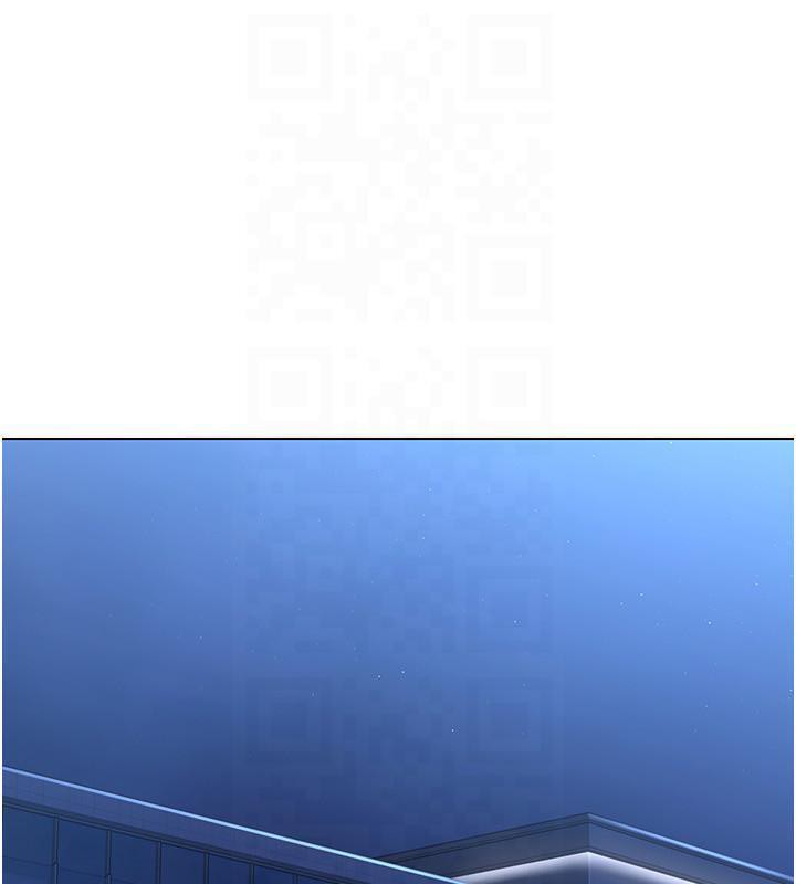 第18话-快喷出来的酥麻快感-Set up!排球少女-金Zetta,金文图（第20张）