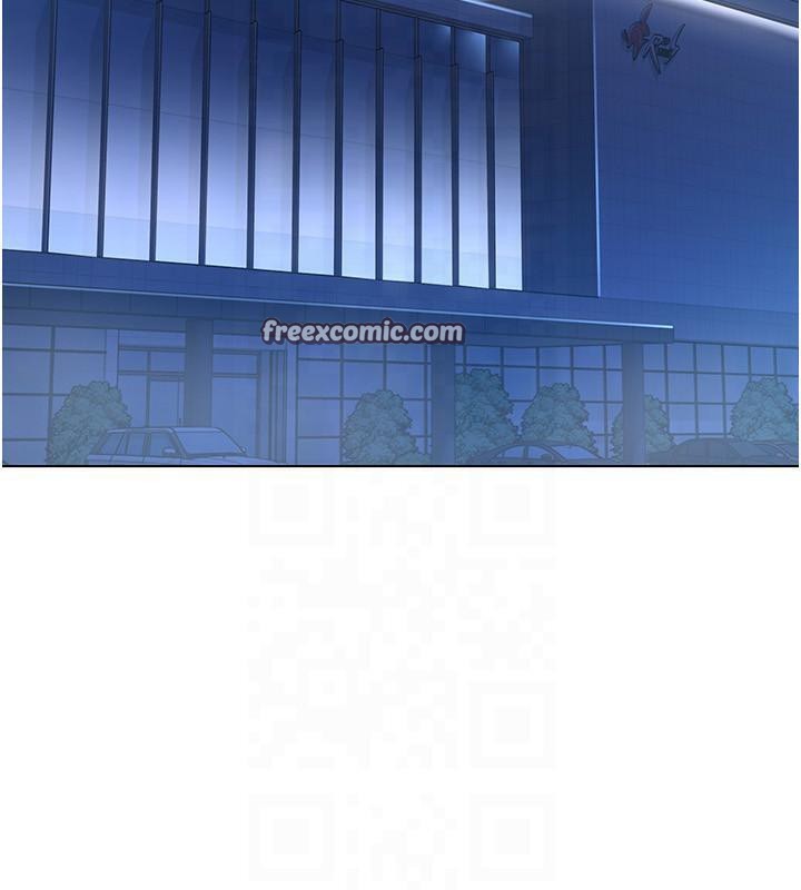 第18话-快喷出来的酥麻快感-Set up!排球少女-金Zetta,金文图（第21张）