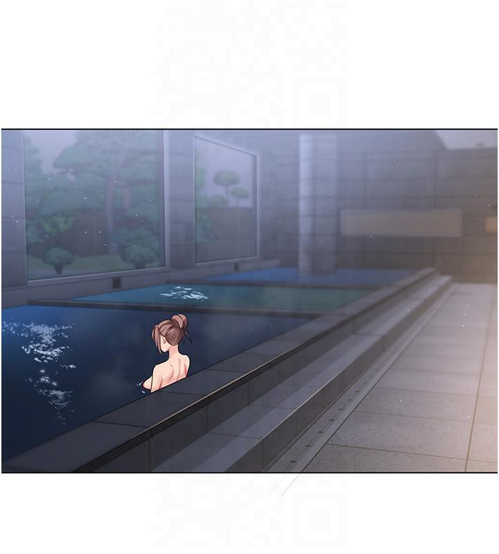 第18话-快喷出来的酥麻快感-Set up!排球少女-金Zetta,金文图（第22张）