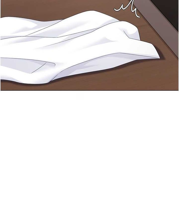 第19话-禁止使用能力?-Set up!排球少女-金Zetta,金文图（第16张）