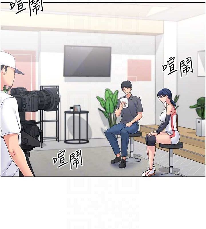 第21话-人家的下面震个不停♥-Set up!排球少女-金Zetta,金文图（第24张）