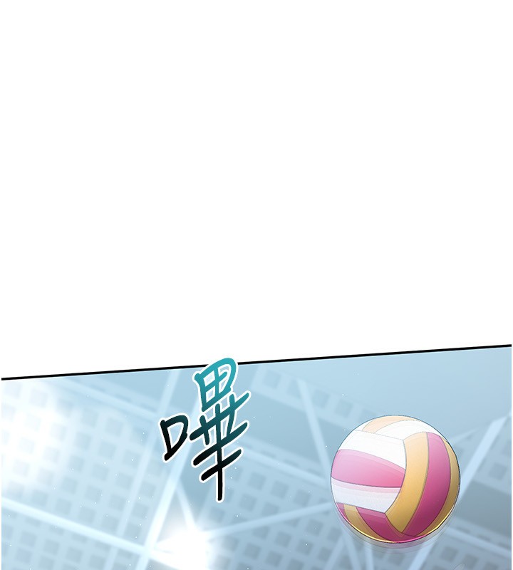 第24话-必须中止连败!-Set up!排球少女-金Zetta,金文图（第23张）