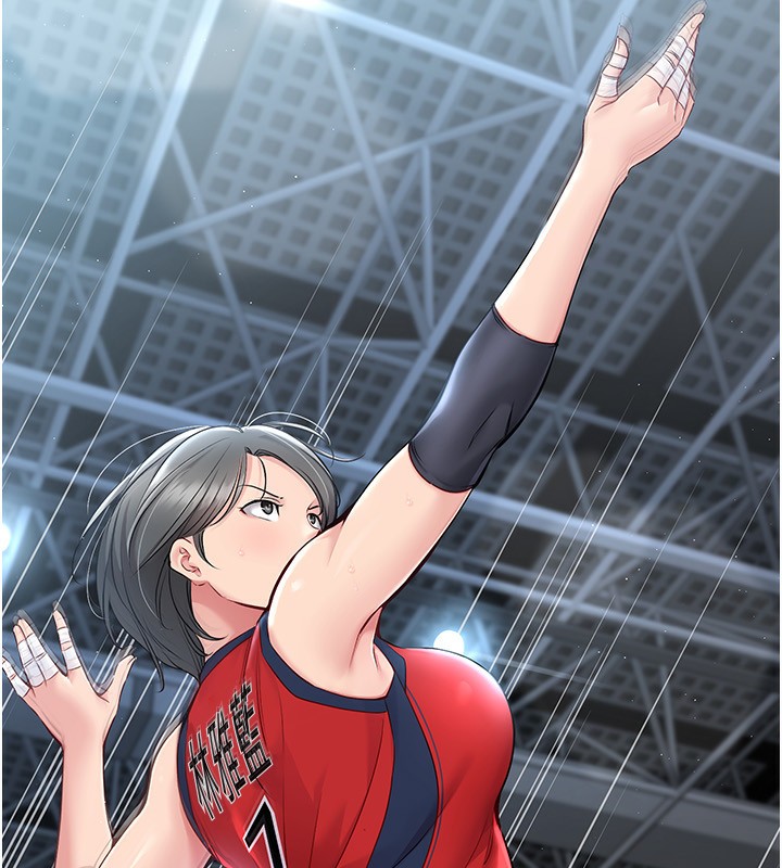 第24话-必须中止连败!-Set up!排球少女-金Zetta,金文图（第24张）