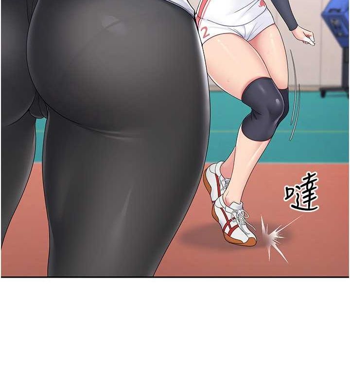 第25话-来自另一位球星的诱惑-Set up!排球少女-金Zetta,金文图（第2张）