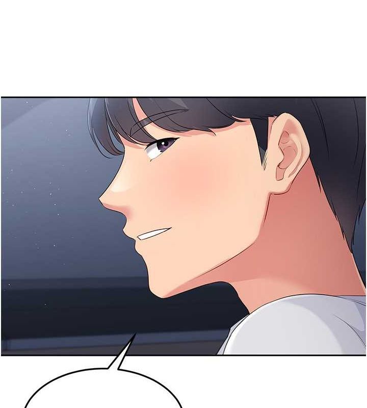 第26话-你要不要来我家?-Set up!排球少女-金Zetta,金文图（第13张）
