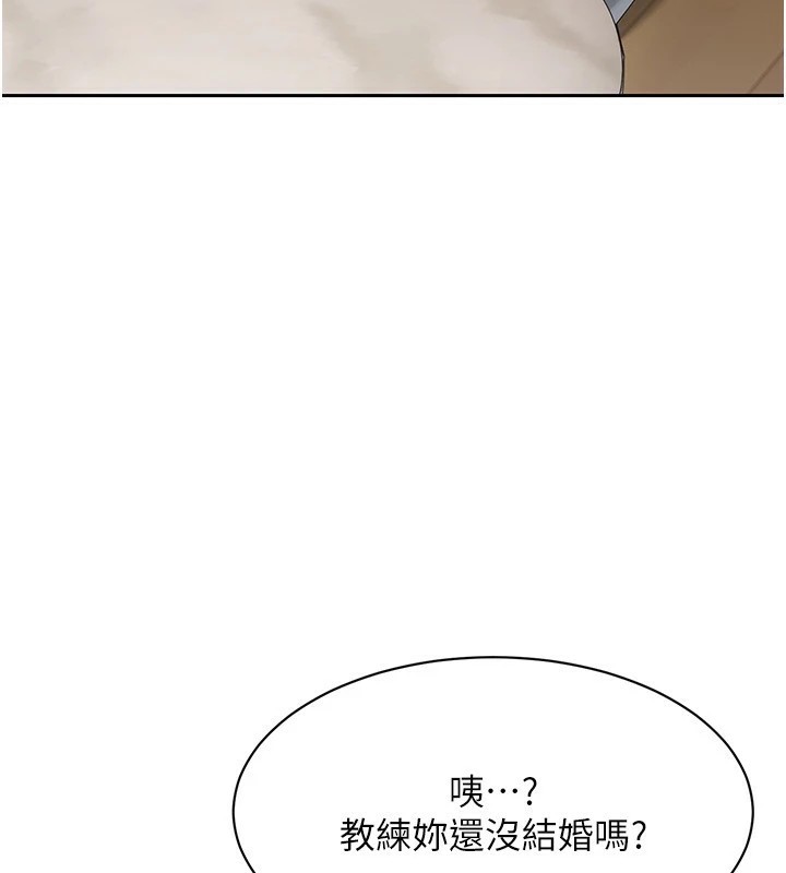 第27话-误闯深夜的禁区♥-Set up!排球少女-金Zetta,金文图（第4张）