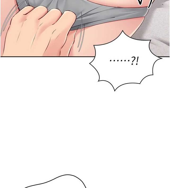 第29话-妳下面那张嘴好诚实-Set up!排球少女-金Zetta,金文图（第5张）