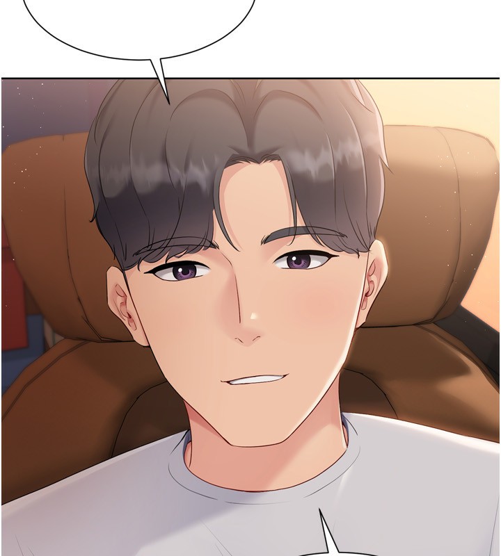 第33话-令人想扑倒的性感尤物-Set up!排球少女-金Zetta,金文图（第22张）