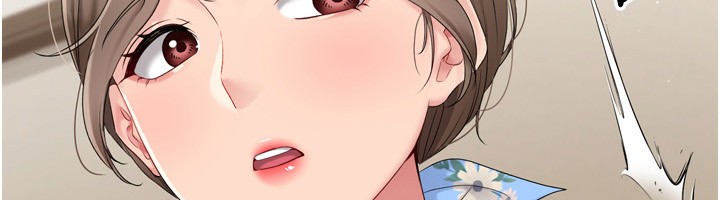 第35话-提升胆量的「特别训练」-Set up!排球少女-金Zetta,金文图（第12张）