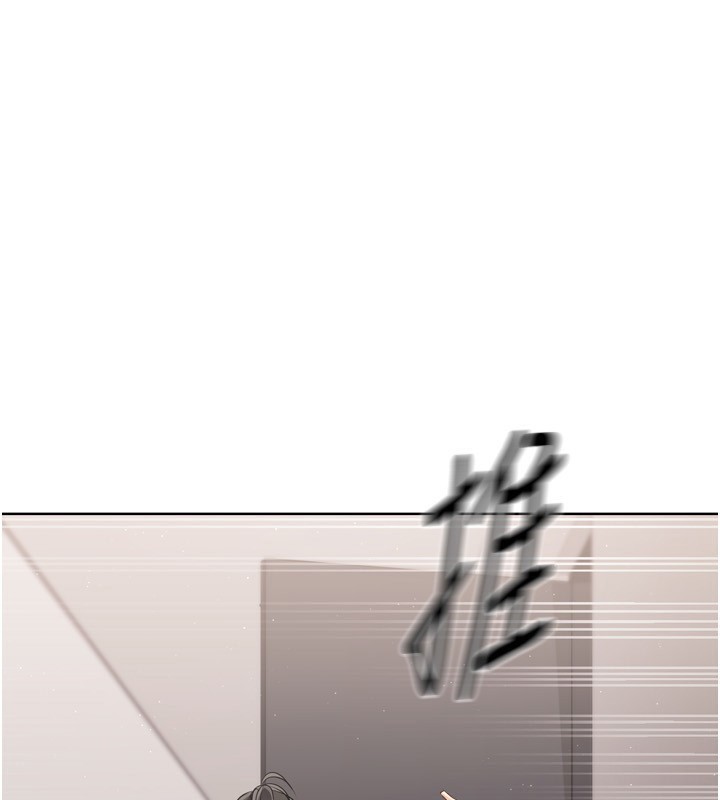 第36话-洪水氾滥的可口鲍鱼-Set up!排球少女-金Zetta,金文图（第3张）