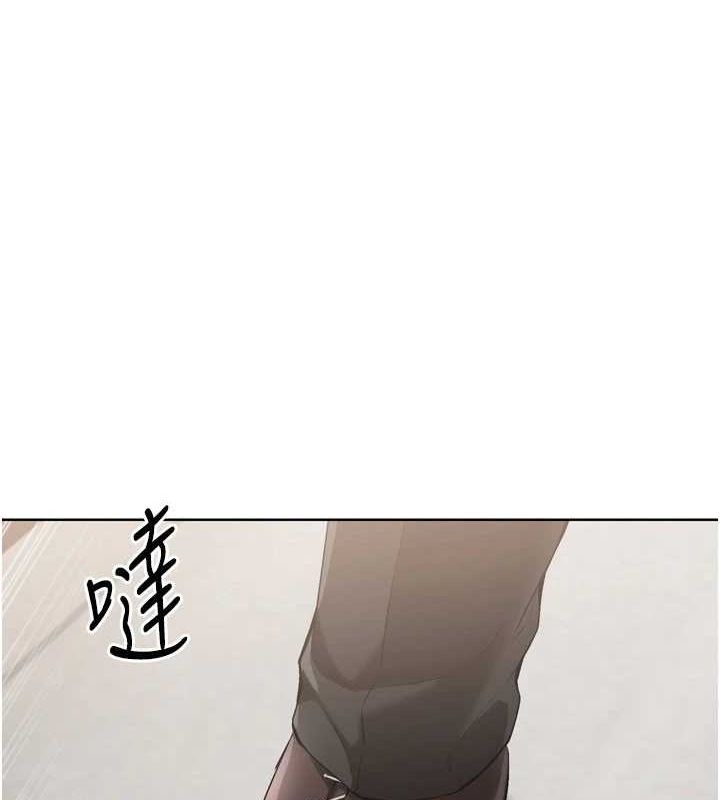 第39话-你就这么想为我服务?-Set up!排球少女-金Zetta,金文图（第1张）