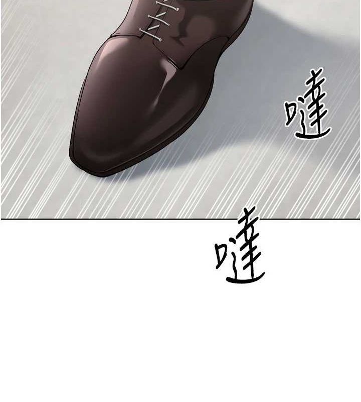 第39话-你就这么想为我服务?-Set up!排球少女-金Zetta,金文图（第2张）