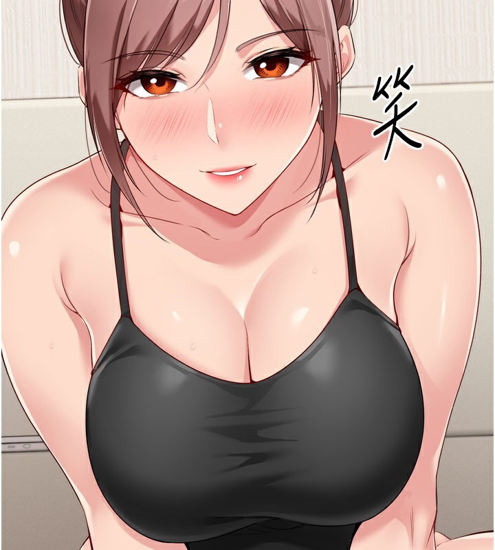 第41话-你是不是更爱我这一味?-Set up!排球少女-金Zetta,金文图（第4张）