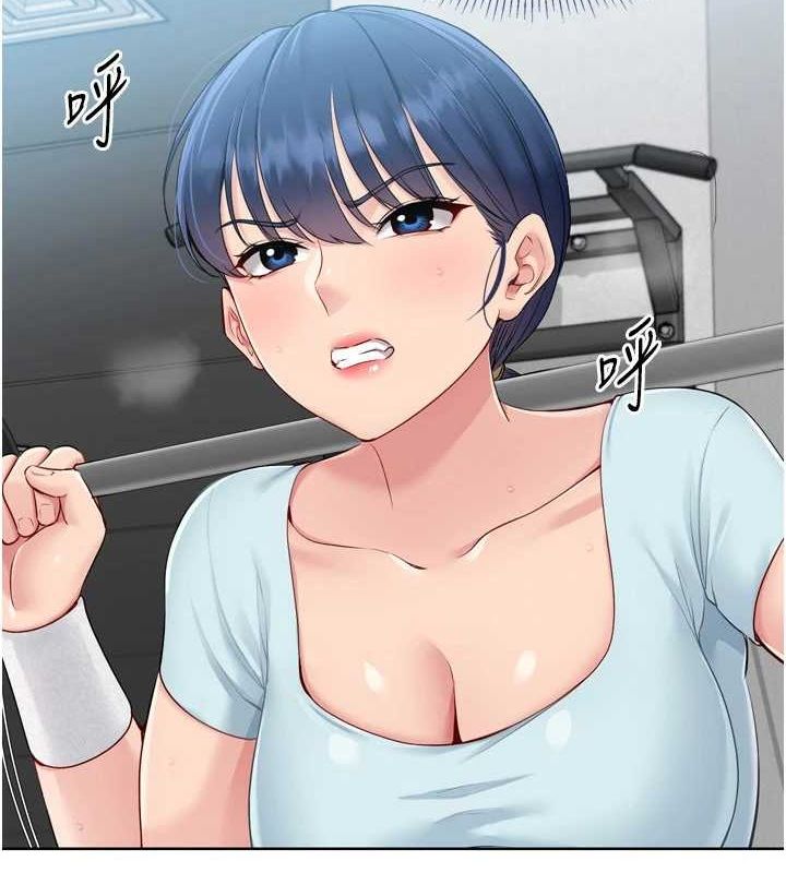 第42话-洩慾工具带来的快感-Set up!排球少女-金Zetta,金文图（第2张）