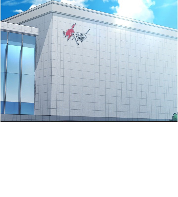 第43话-你现在是转移目标了吗?-Set up!排球少女-金Zetta,金文图（第2张）