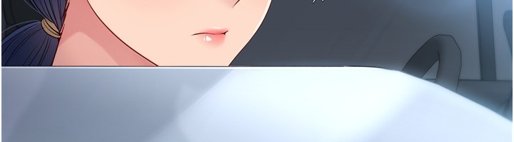 第44话-在车里做「那档事」-Set up!排球少女-金Zetta,金文图（第11张）