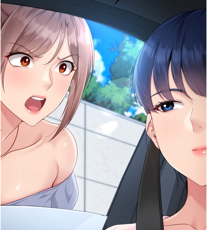 第44话-在车里做「那档事」-Set up!排球少女-金Zetta,金文图（第15张）