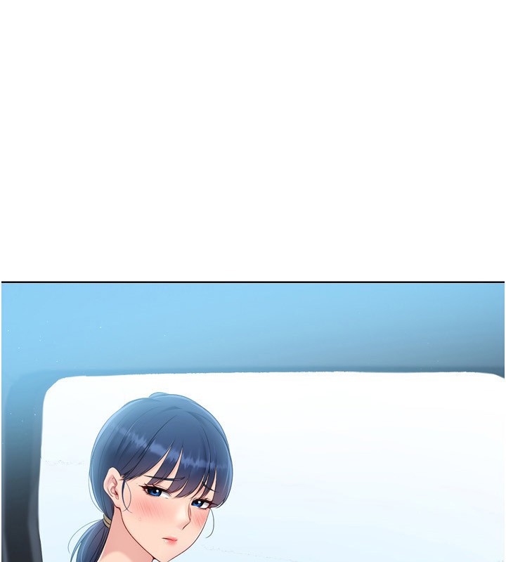 第45话-球员的巨乳服务-Set up!排球少女-金Zetta,金文图（第1张）