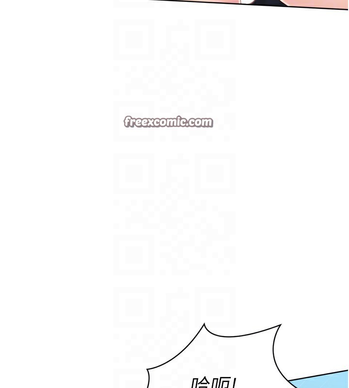 第46话-我这样&hellip;有让你满意吗?-Set up!排球少女-金Zetta,金文图（第28张）