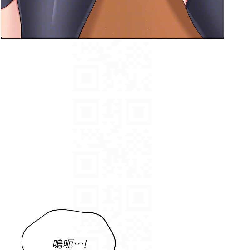 第47话-[紧急任务]安慰人妻-Set up!排球少女-金Zetta,金文图（第29张）