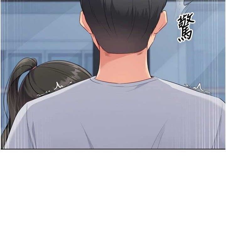 第48话-令人垂涎的美魔女教练-Set up!排球少女-金Zetta,金文图（第12张）