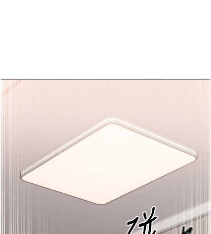 第50话-要不要我帮你「解决」?-Set up!排球少女-金Zetta,金文图（第15张）