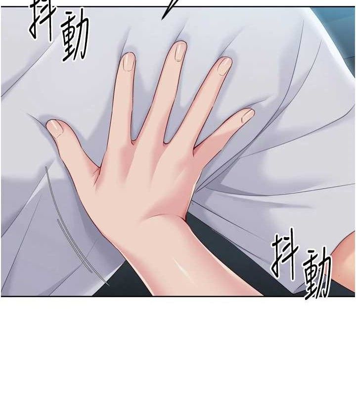 第52话-久违的绝妙快感-Set up!排球少女-金Zetta,金文图（第5张）