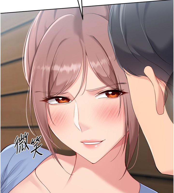 第56话-在户外喷水的变态母狗-Set up!排球少女-金Zetta,金文图（第11张）