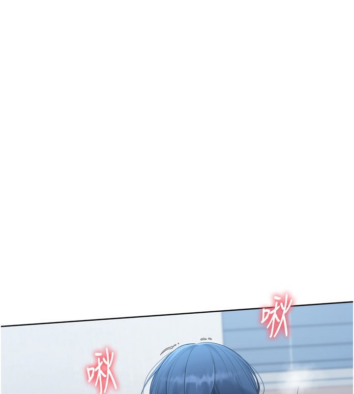 第60话-开发「新能力」-Set up!排球少女-金Zetta,金文图（第5张）