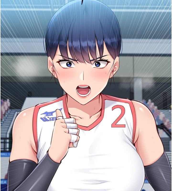 第62话-是时候该离开了-Set up!排球少女-金Zetta,金文图（第2张）