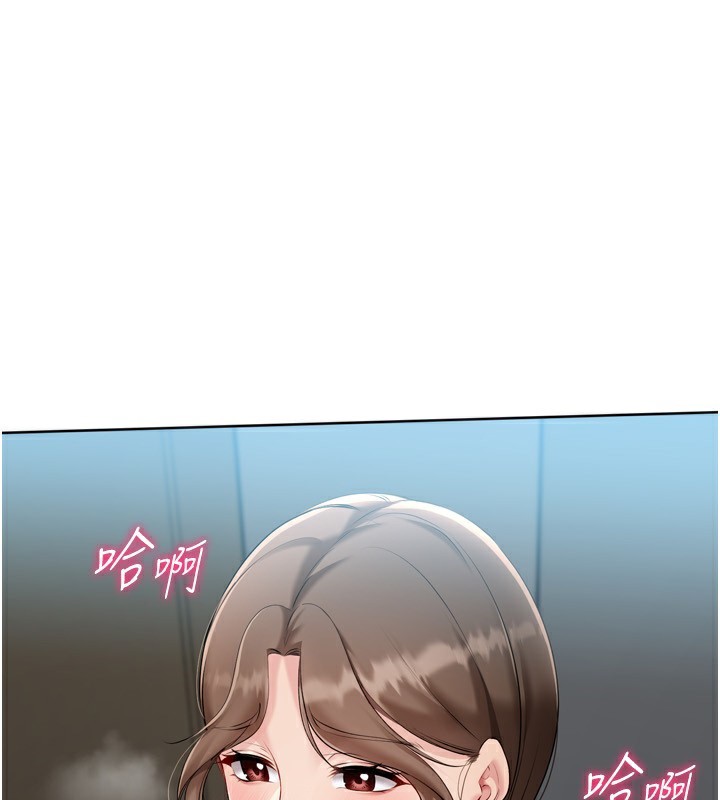 第65话-被充血巨根抽插的小穴-Set up!排球少女-金Zetta,金文图（第1张）