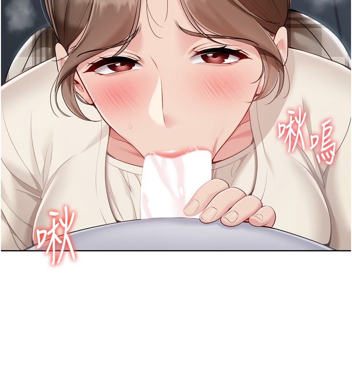 第65话-被充血巨根抽插的小穴-Set up!排球少女-金Zetta,金文图（第21张）