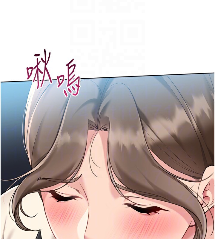 第65话-被充血巨根抽插的小穴-Set up!排球少女-金Zetta,金文图（第31张）