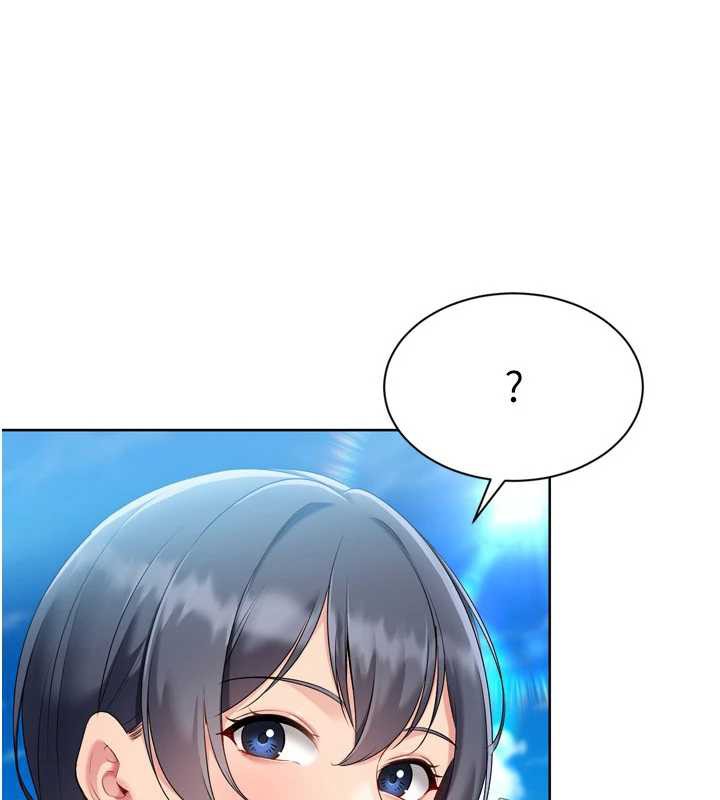 第66话-最后一次尽情纵慾-Set up!排球少女-金Zetta,金文图（第5张）