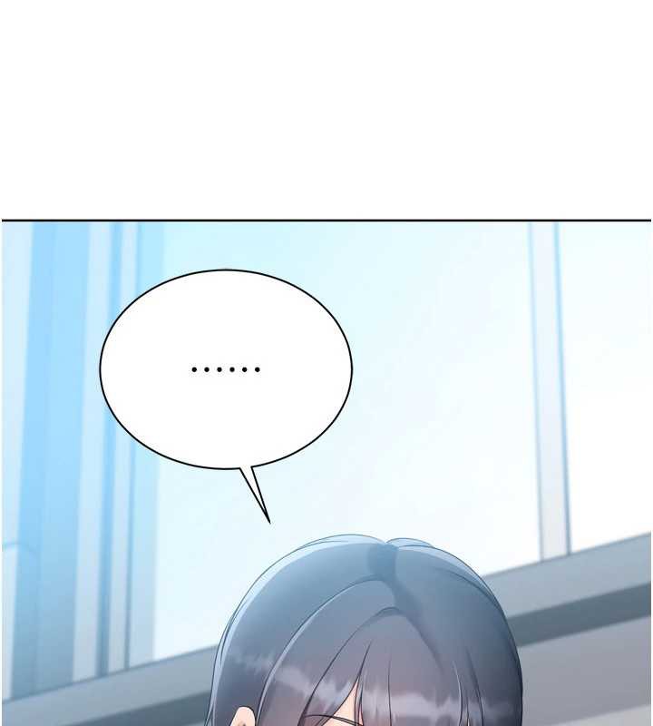 第67话-好想知道你和谁做爱-Set up!排球少女-金Zetta,金文图（第3张）