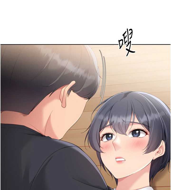 第70话-令人感到销魂的处女鲍-Set up!排球少女-金Zetta,金文图（第5张）