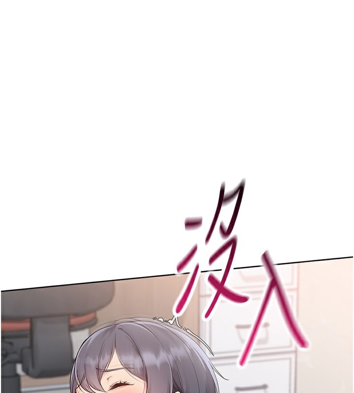 第72话-下次也要用力填满我喔&hearts;-Set up!排球少女-金Zetta,金文图（第1张）