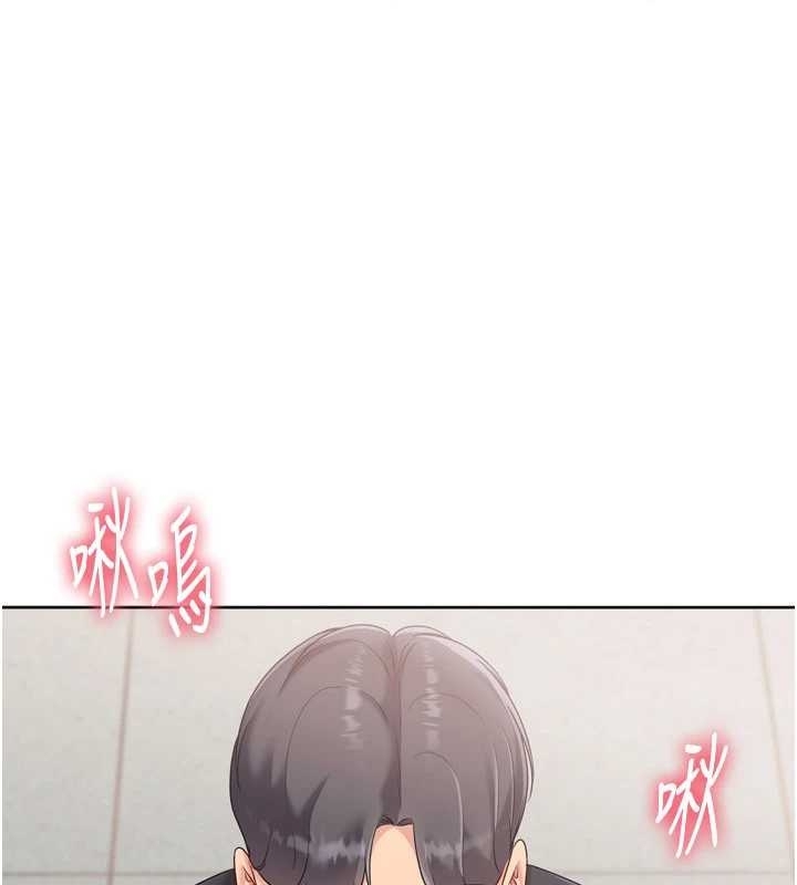 第75话-用变态的体位感受高潮-Set up!排球少女-金Zetta,金文图（第1张）