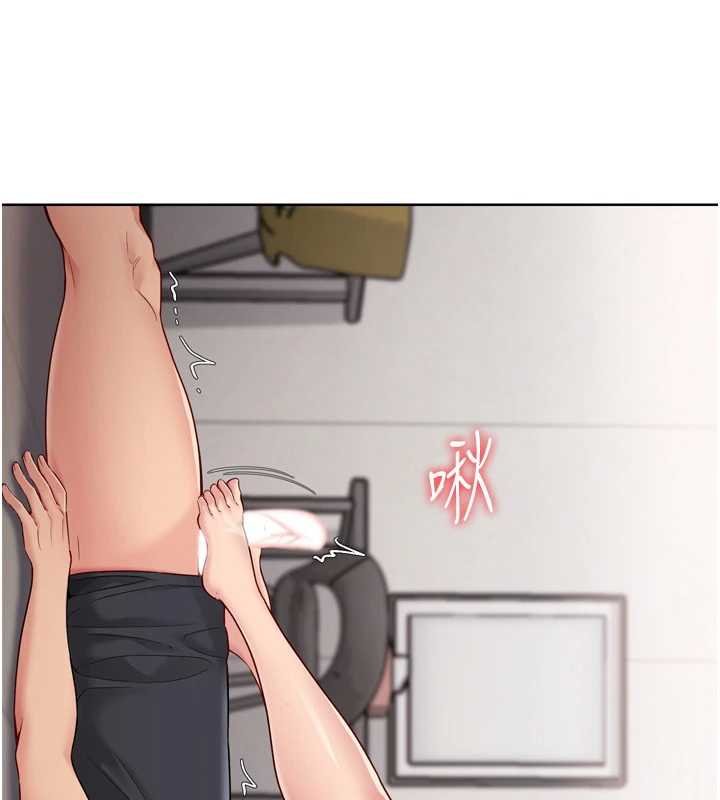 第76话-我的小穴和别人不同等级-Set up!排球少女-金Zetta,金文图（第7张）