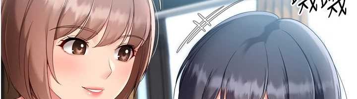 第77话-重新接受性事训练-Set up!排球少女-金Zetta,金文图（第6张）