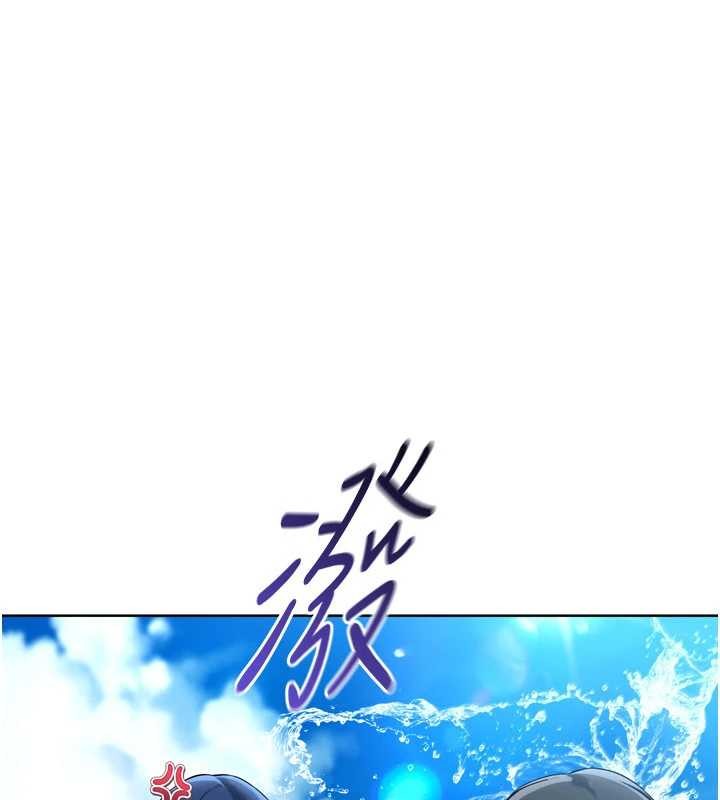 第78话-享受在海边被硬来的感觉-Set up!排球少女-金Zetta,金文图（第4张）