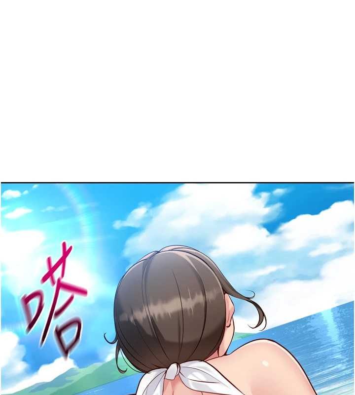 第79话-都怪你点燃我的慾火&hearts;-Set up!排球少女-金Zetta,金文图（第25张）