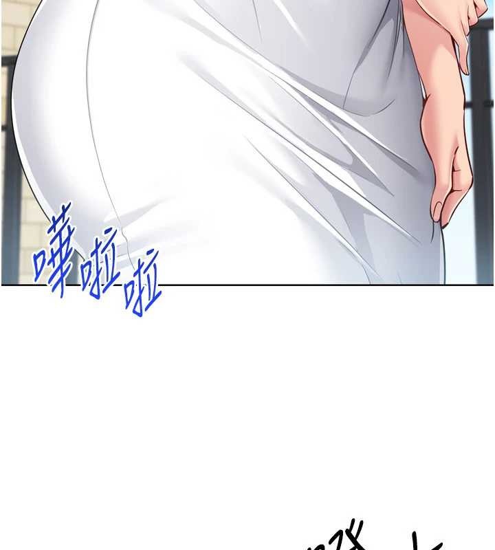 第81话-我不会辜负妳的期望-Set up!排球少女-金Zetta,金文图（第7张）