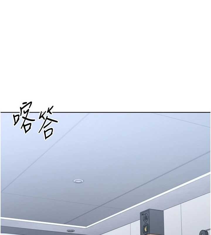 第84话-直击竞争对手的性爱现场-Set up!排球少女-金Zetta,金文图（第3张）